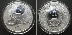 CHINA. 10 Yuan 2013 Lunar YEAR OF THE SNAKE 1 oz silver BU with COA