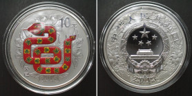 CHINA. 10 Yuan 2013 Lunar YEAR OF THE SNAKE 1 oz silver BU with COA