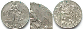 CZECHOSLOVAKIA. 10 Korun 1954, 10th ANN. of SLOVAK UPRISING, silver, MINT ERROR! AU