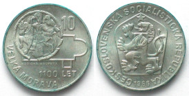 CZECHOSLOVAKIA. 10 Korun 1966, 1100 YEARS GREAT MORAVIA, silver UNC