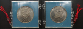 CZECHOSLOVAKIA. 50 Korun 1977, JAN KOLLAR, silver, Proof, originally sealed!
