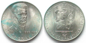 CZECHOSLOVAKIA 100 Korun 1980 BOHUMIR SMERAL silver UNC