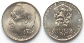 CZECHOSLOVAKIA 100 Korun 1981 OTAKAR SPANIEL silver UNC