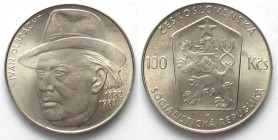 CZECHOSLOVAKIA 100 Korun 1982 IVAN OLBRACHT silver UNC