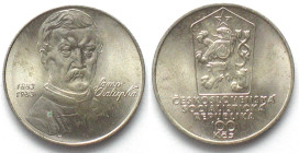 CZECHOSLOVAKIA 100 Korun 1983 SAMO CHAPULKA silver UNC