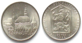 CZECHOSLOVAKIA 50 Korun 1986 CESKY KRUMLOV silver UNC