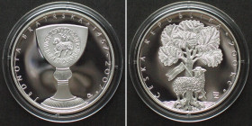 CZECH REPUBLIC. 200 Korun 2007, Jednota Bratrska, silver Proof