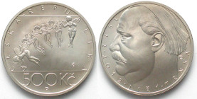 CZECH REPUBLIC. 500 Korun 2012, Jiri Trnka, silver, BU