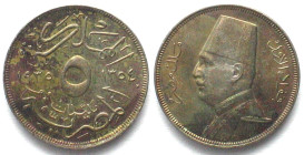 EGYPT 5 Milliemes 1935 H FUAD I Cu-Ni Prooflike SPECIMEN