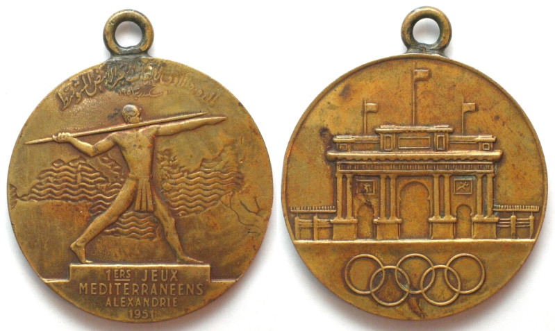 EGYPT. 1ST MEDITERRANEAN GAMES IN ALEXANDRIA 1951, Participant medal, bronze, 61...