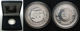 EGYPT 5 Pounds 1986 Kaaba MECCA silver Proof w. box & COA