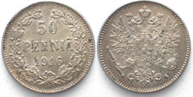 RUSSIAN FINLAND 50 Pennia 1916 NICHOLAS II silver UNC!