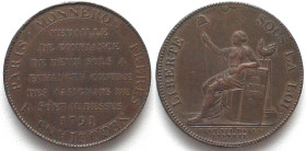 FRANCE. 2 Sols 1791 MONNERON Token bronze AU!