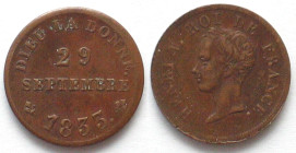 FRANCE. 1/2 Franc 1833 Pretender HENRY V copper AU