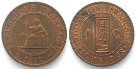 FRENCH INDOCHINA. 1 Cent 1892 A, bronze, UNC!!!