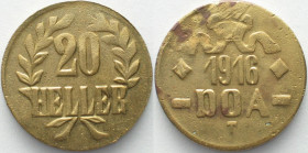 GERMAN EAST AFRICA 20 Heller 1916 T - TABORA brass AU!
