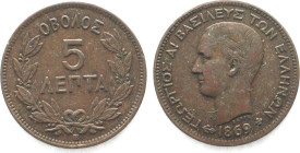 GREECE. 5 Lepta 1869 BB GEORGE I copper XF!
