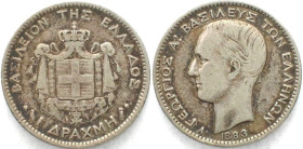 GREECE 1 Drachma 1883 GEORGE I silver VF, key date!