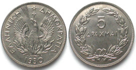 GREECE 5 Drachmai 1930 London mint, nickel, BU!!!