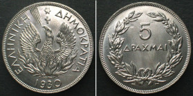GREECE 5 Drachmai 1930 London mint, nickel, UNC from roll