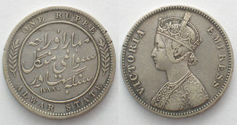 INDIA. Alwar, Rupee 1877 (1788 Error), MANGAL SINGH / VICTORIA, silver, VF-XF, SCARCE!