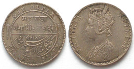 INDIA. Bikanir, Rupee 1892, GANGA SINGH / VICTORIA, silver, AU! SCARCE!