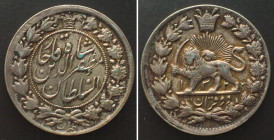 IRAN 2000 Dinars AH 1322 (1904) MUZAFFAR AL-DIN SHAH silver UNC-!!!