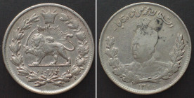 IRAN 1000 Dinars AH 1327 (1909) MUHAMMAD ALI SHAH silver aXF
