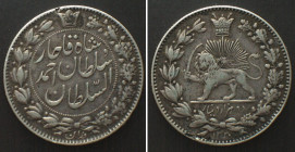 IRAN 2000 Dinars AH 1330 (1912) Tehran mint SULTAN AHMAD SHAH silver SCARCE! XF