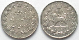 IRAN 2000 Dinars AH 1330 (1912) SULTAN AHMAD SHAH silver XF!