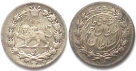 IRAN 1/4 Kran AH 1330 (1912) SULTAN AHMAD SHAH silver UNC!