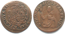 PARMA Lira ND FRANCESCO FARNESE I (1694-1727) billon VF+ RARE!