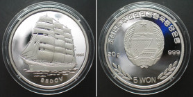 NORTH KOREA 5 Won 2005 SEDOV silver Proof