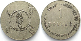 NETHERLANDS EAST INDIES - SUMATRA. 1 Dollar ASAHAN TABAK MAATSCHAPPIJ ca.1900 Plantation token, Cu-Ni, VF-XF