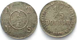 NETHERLANDS EAST INDIES - SUMATRA. 1/5 Dollar ASAHAN TABAK MAATSCHAPPIJ ca.1900 Plantation token, VF+