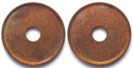 NETHERLANDS EAST INDIES Mint error Blank Planchet Cent 1939 bronze