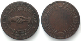 ALEXANDER III Medal 1893, mutual visits of Russian & French fleets, copper, XF