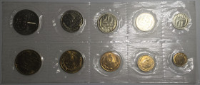RUSSIA - USSR 1969 Mint Set RARE! Top Condition!