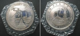 RUSSIA. 3 Roubles 1994 (l), LIBERATION OF SEVASTOPOL, Cu-Ni, Proof, originally sealed!