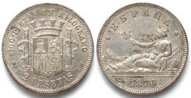 SPAIN. 2 Pesetas 1870 (70) SN-M, silver, AU!