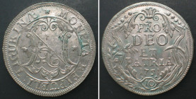 ZÜRICH. 10 Schilling 1751, TIGURINӔ, Silber, RAR! unz! ERHALTUNG!