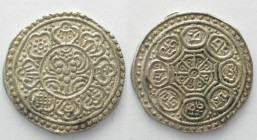 TIBET. Ga-Den Tangka ND(1898-1903), silver, rare! UNC-!