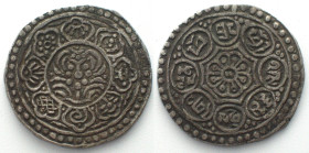 TIBET. Ga-Den Tangka ND(1898-1903), silver, rare! VF-XF