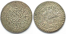 TIBET Gaden Tangka (1-1/2 Sho) ND (1907-09) Dode mint, silver, UNC-!