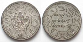 TIBET 10 Srang BE 16-24 (1950) silver AU!