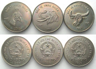 VIETNAM. Set 10 Dong 1986, NATURE SERIES, Buffalo, peacock, elephant, Cu-Ni, UNC