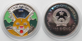 VIETNAM. 100 Dong 1996, Caracal, FELIDAE, silver multicolor, Proof, RARE!