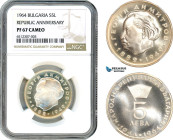 Bulgaria, 5 Leva 1964, Anniversary of Georgi Dimitrov, Sofia Mint, Silver, KM# 70, NGC PF67 Cameo