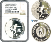 Bulgaria, 25 Leva 1986, World Cup Soccer, Sofia Mint, Silver, KM# 194, NGC PF69 Ultra Cameo