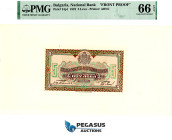 Bulgaria, National Bank, "Front Proof" 5 Leva 1922, Pick# 34p1, PMG 66 EPQ